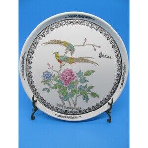 Jingdezhen China Famille Rose 10" Plate Birds And Roses VGC